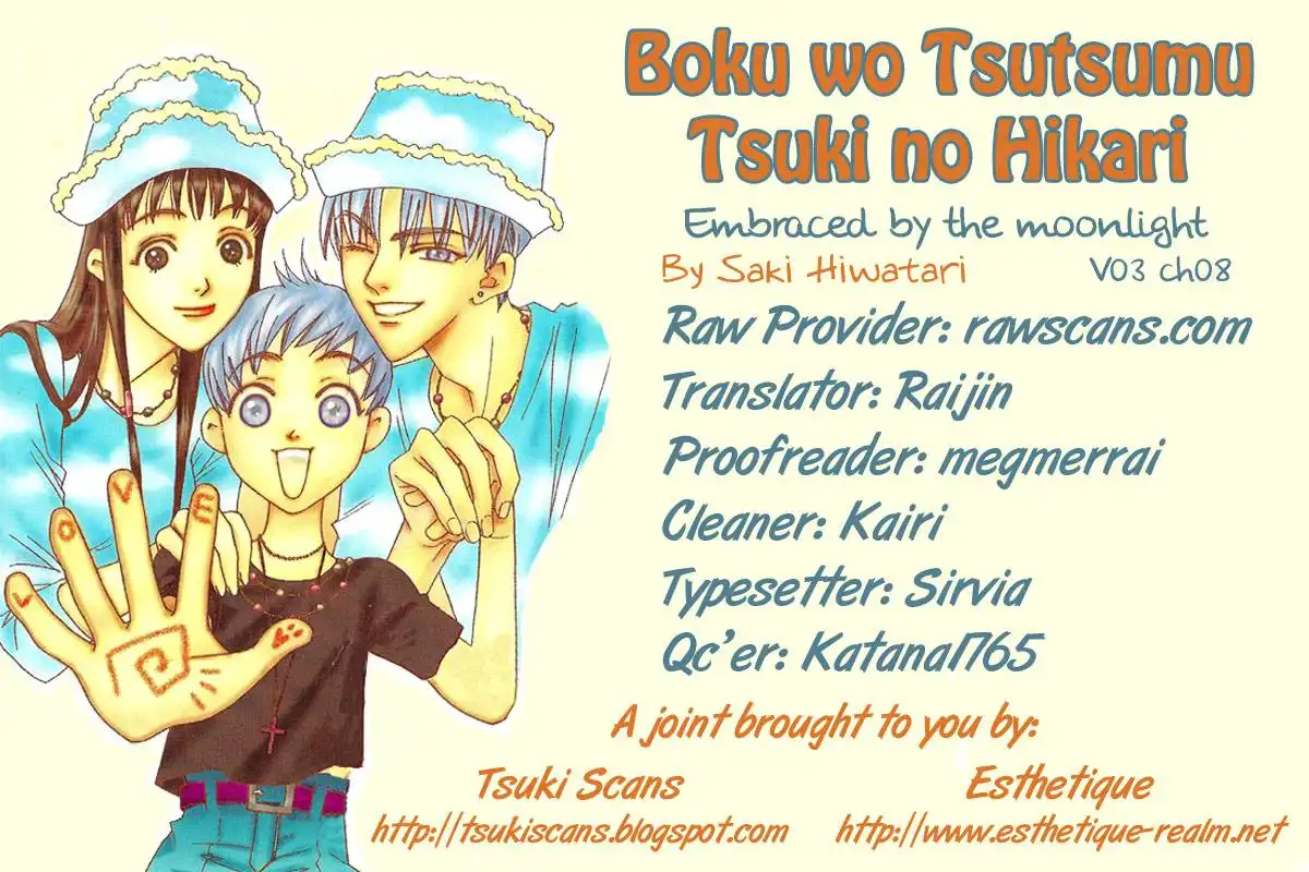 Boku wo Tsutsumu Tsuki no Hikari Chapter 8 1